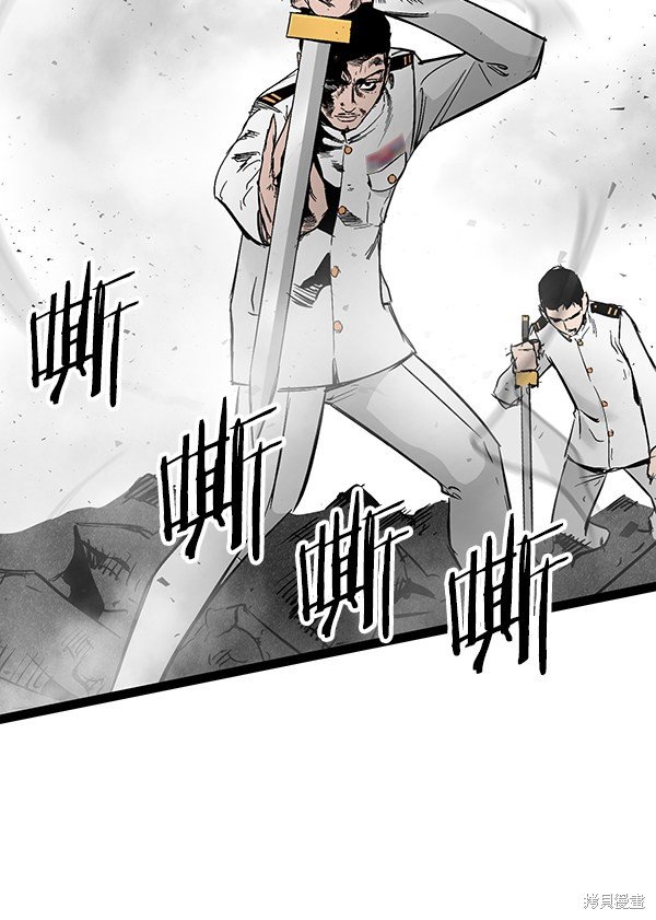 第104话