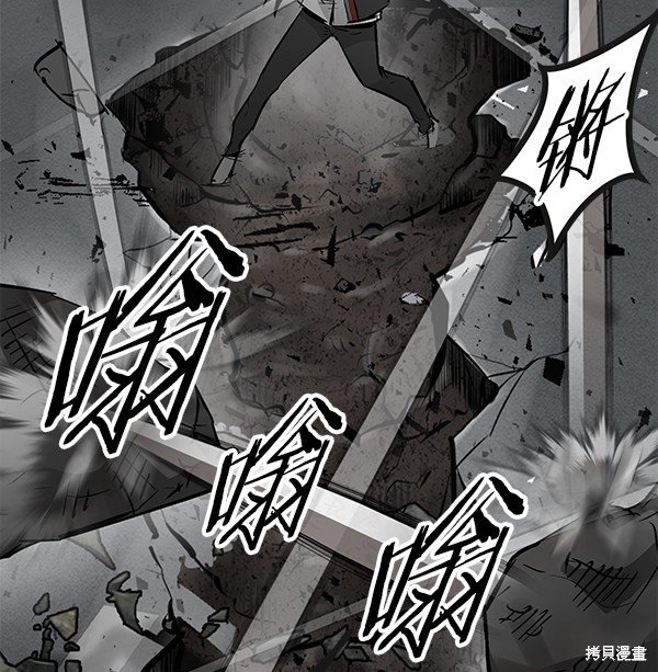 第104话