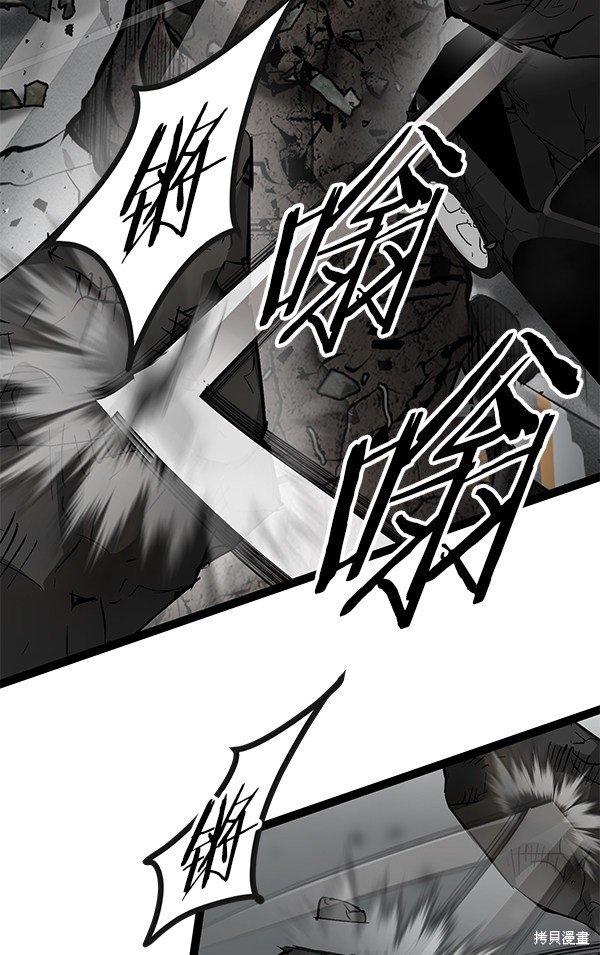 第104话