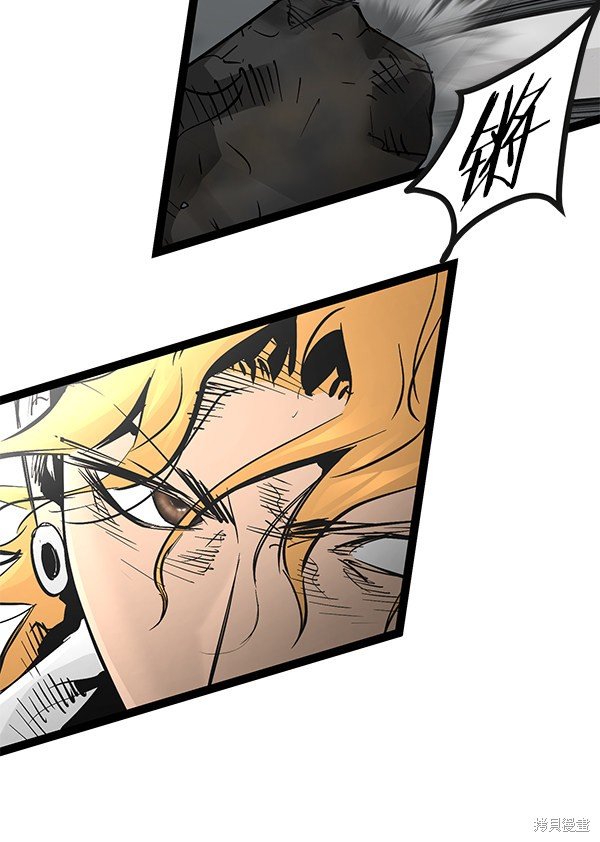 第104话