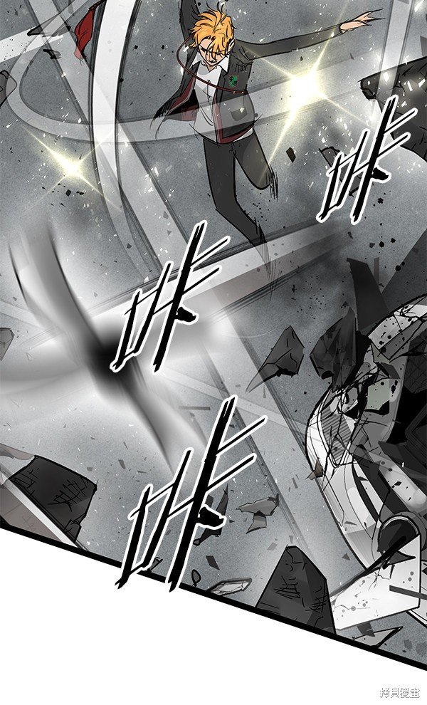 第104话