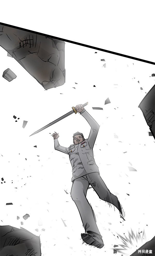 第104话