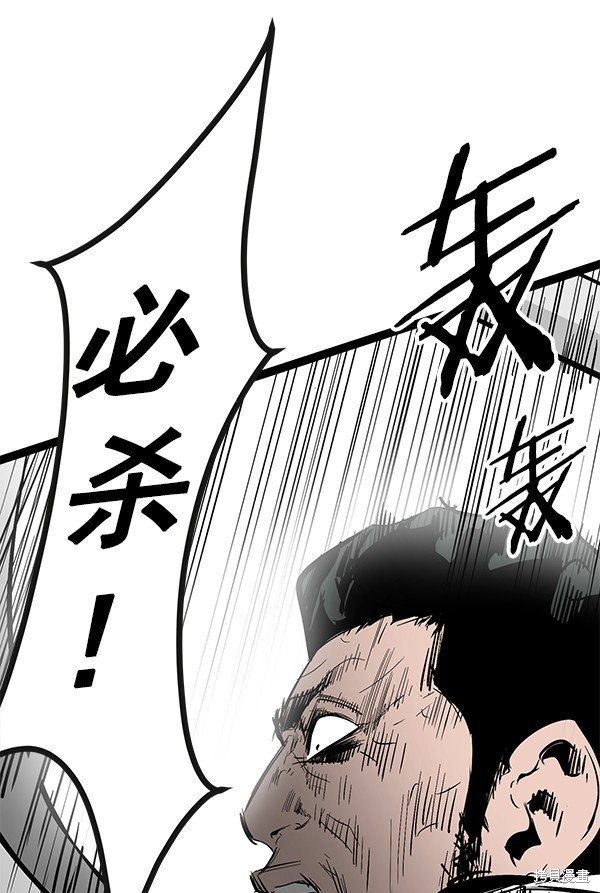 第104话