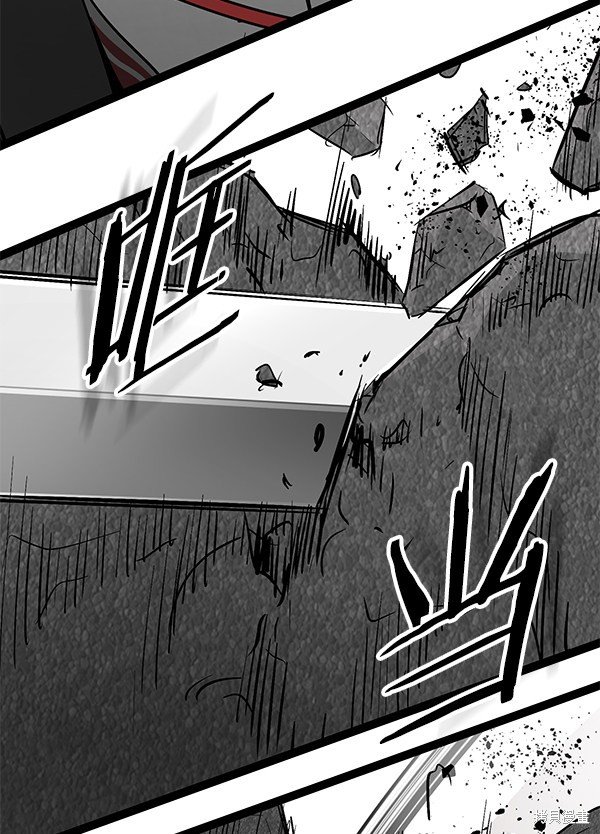 第104话