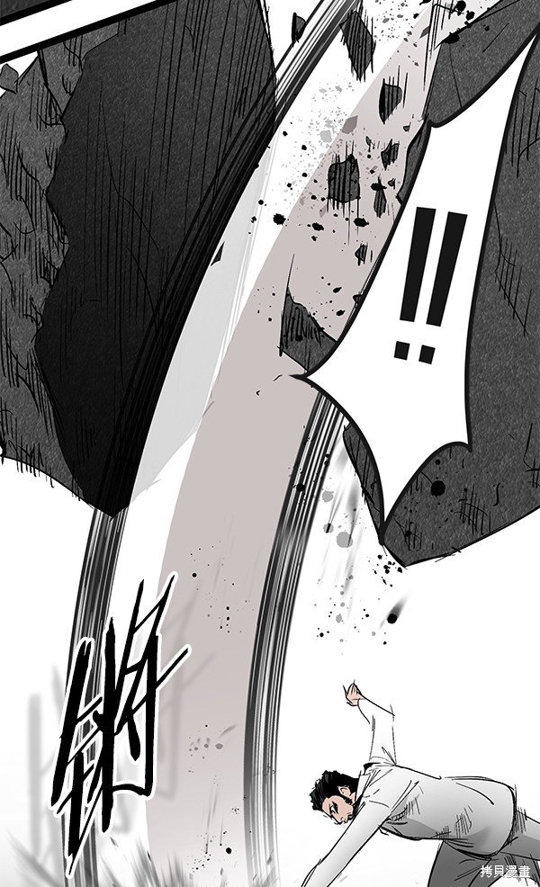 第104话