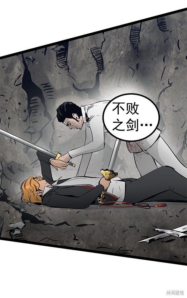 第104话