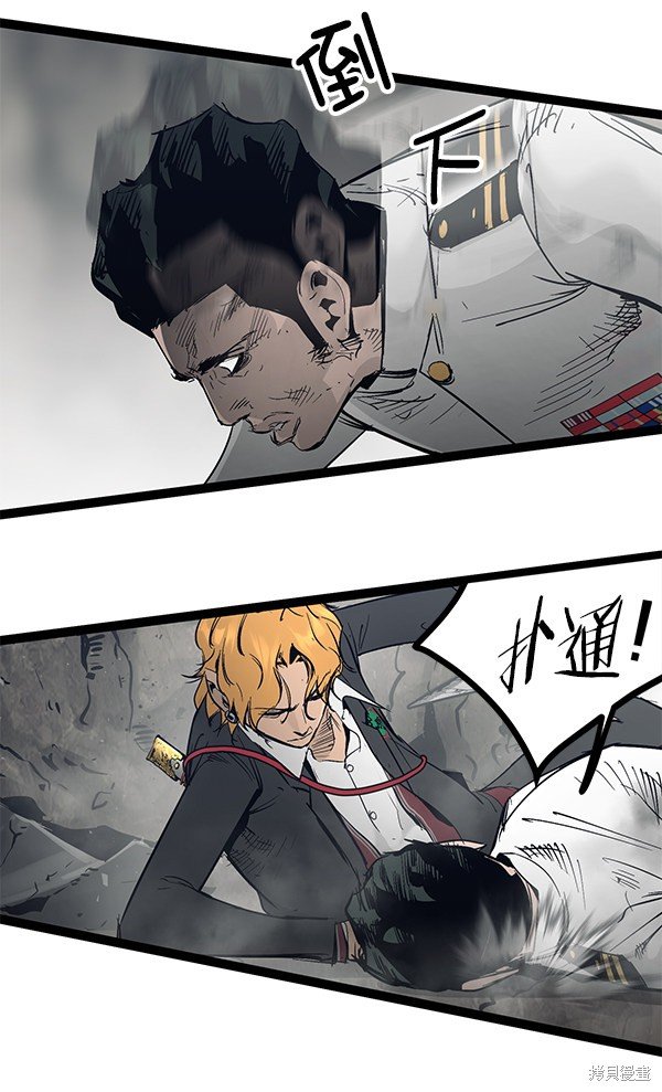 第104话