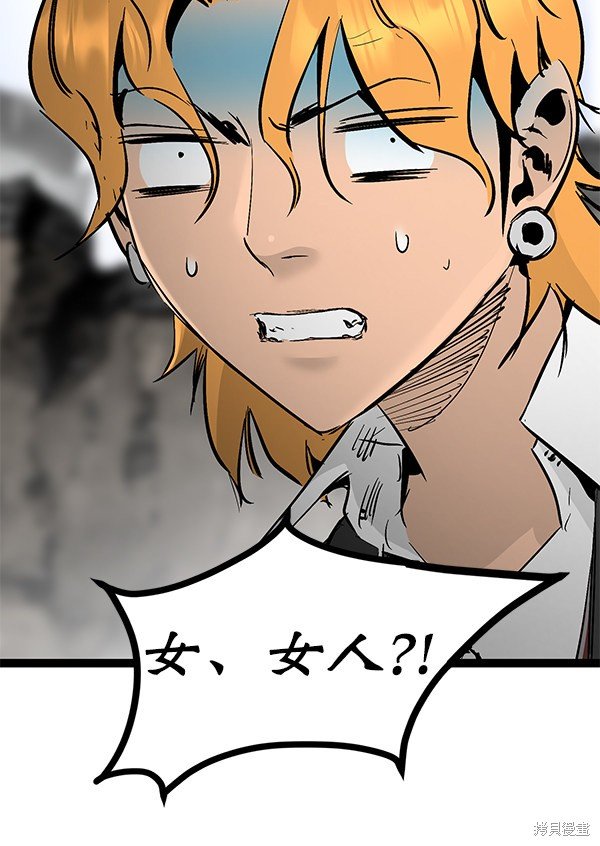 第104话