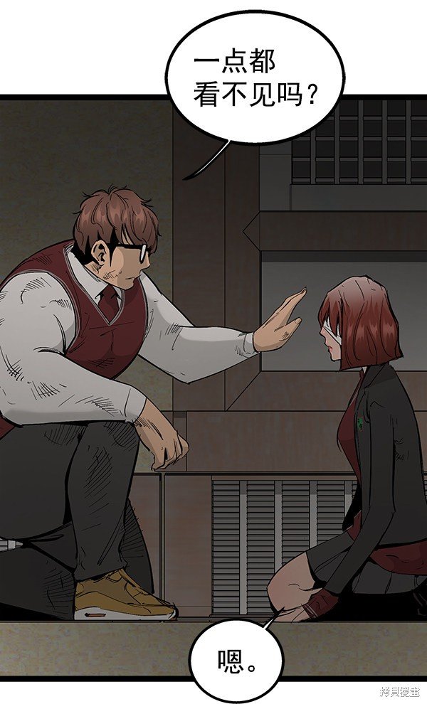 第104话