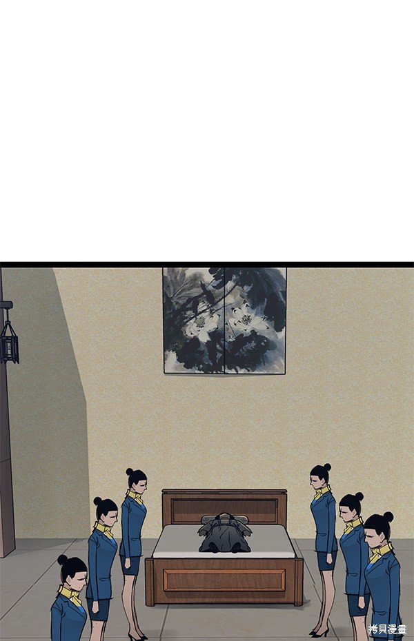 第105话