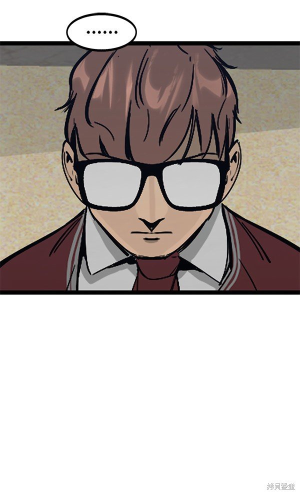 第105话