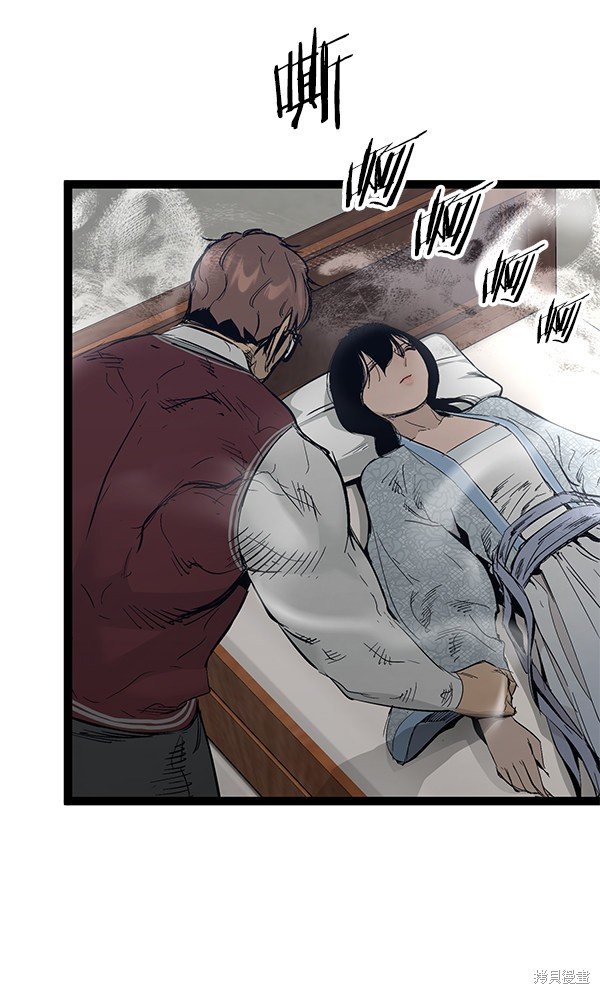 第105话
