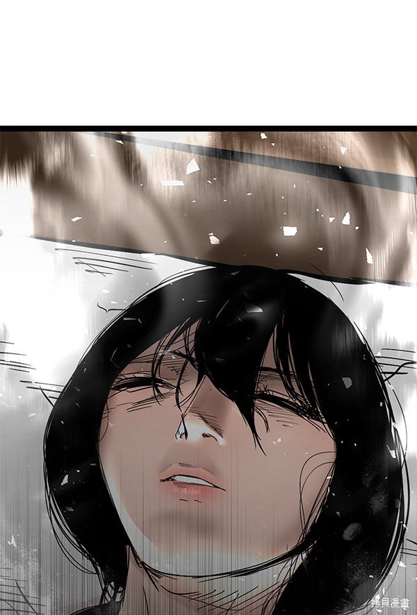 第105话