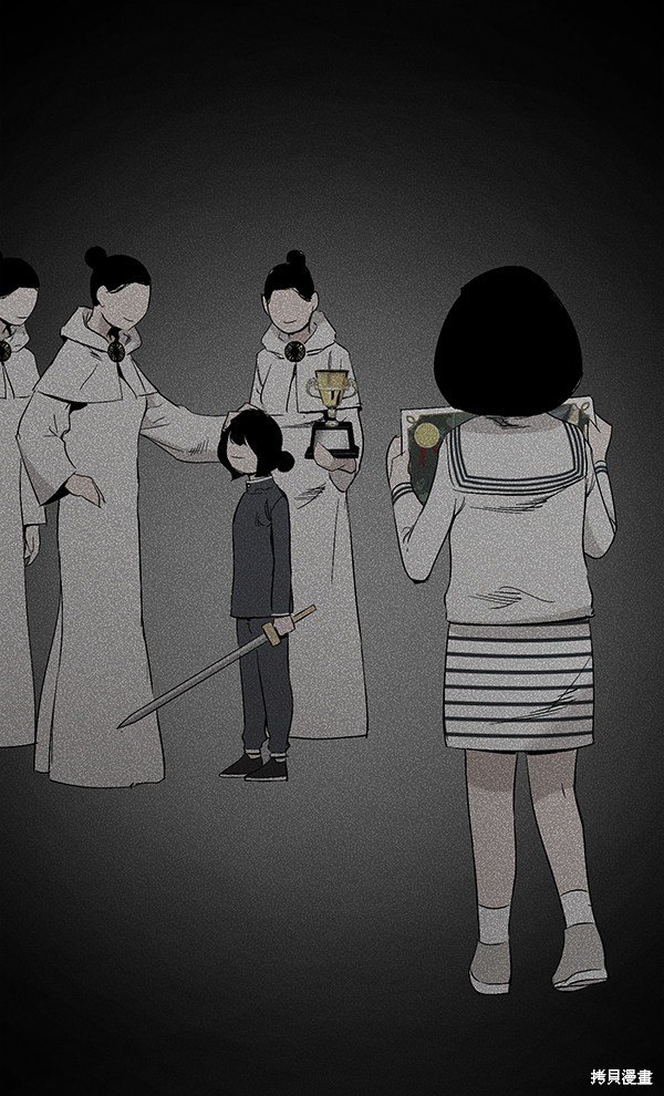 第105话