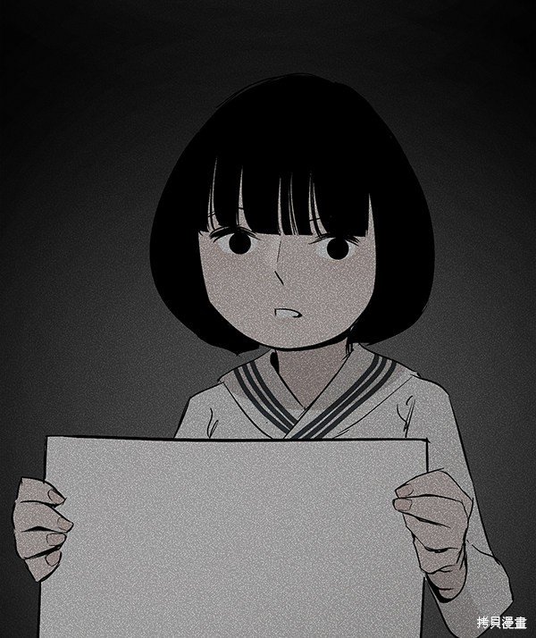第105话