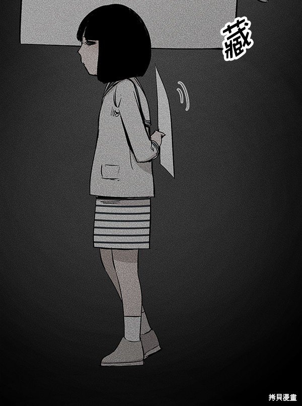 第105话