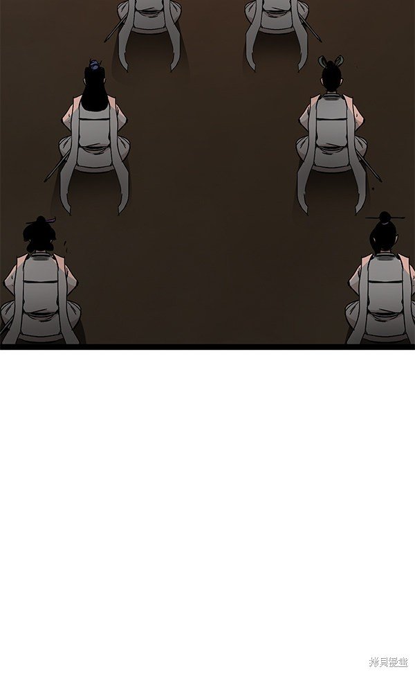 第105话