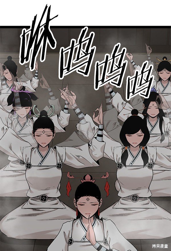 第105话