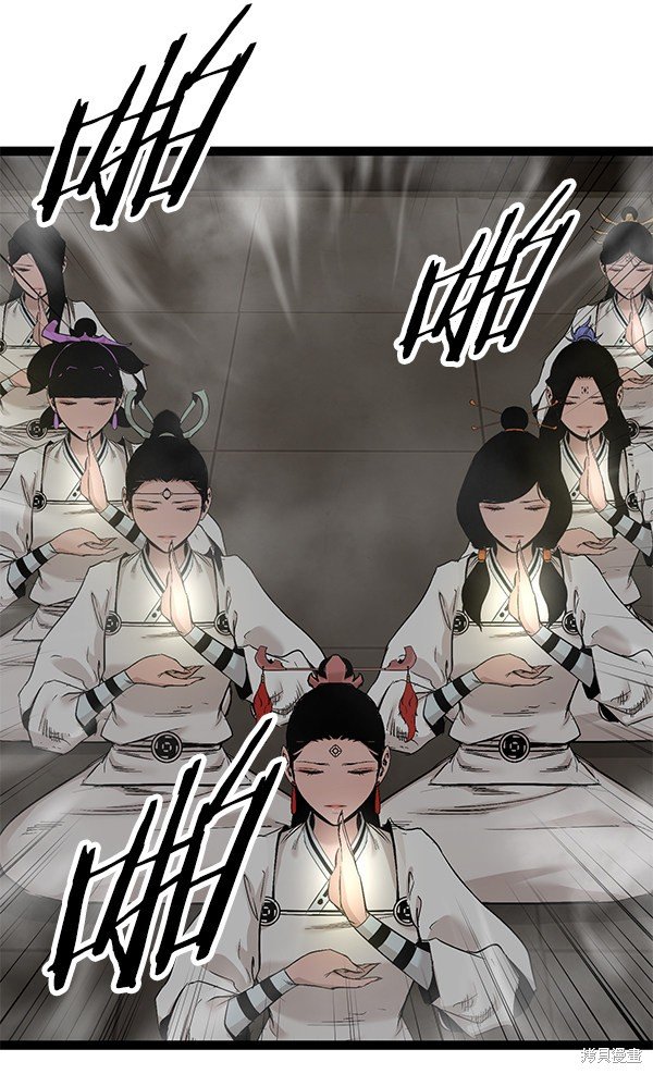 第105话
