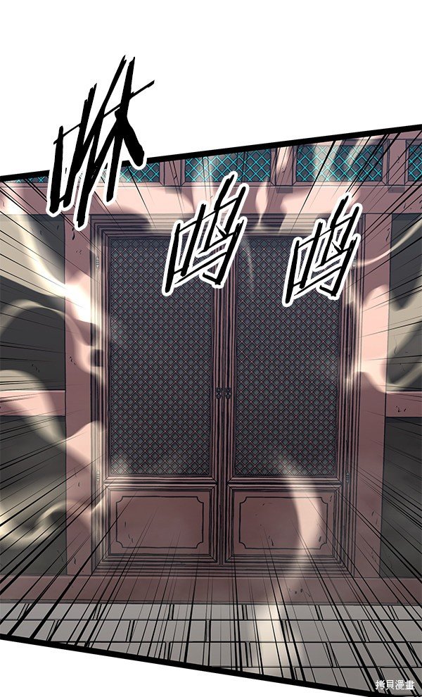 第105话