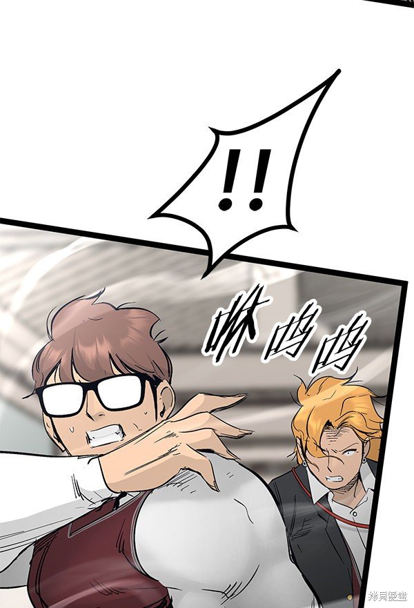 第105话