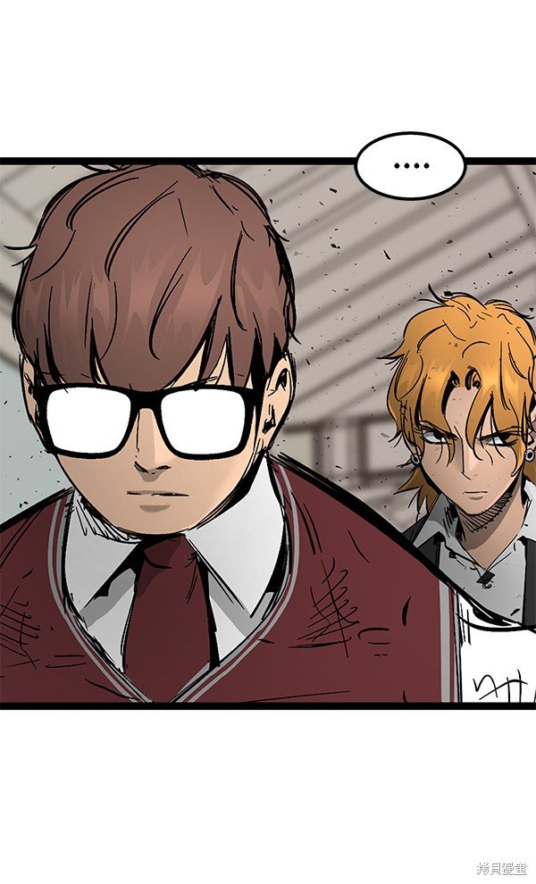 第105话