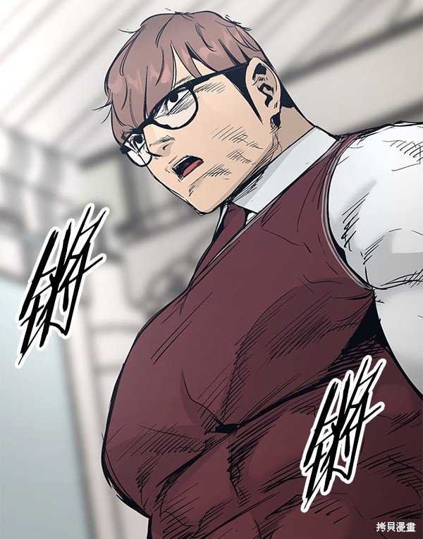 第105话
