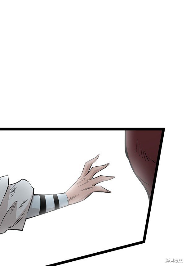 第106话
