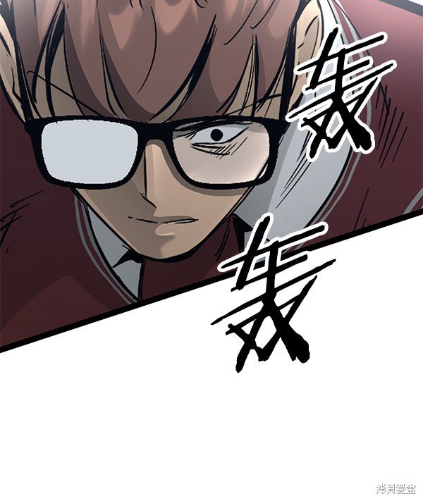 第106话