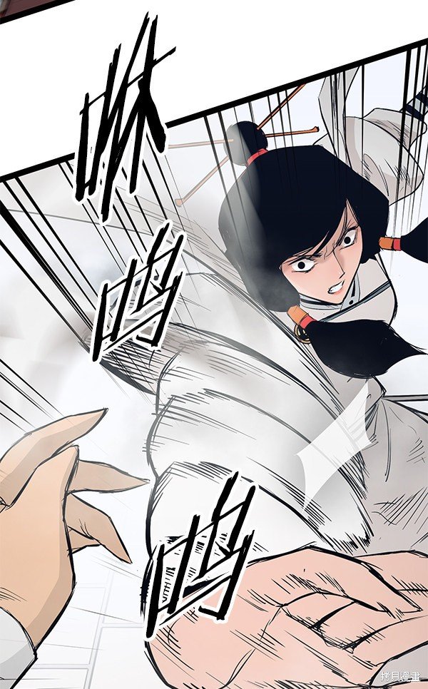 第106话