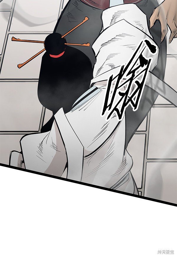 第106话