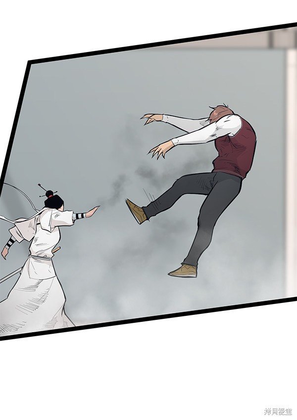 第106话