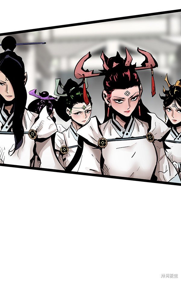 第106话