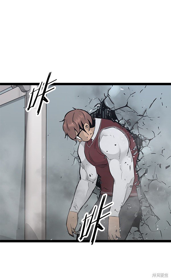 第106话