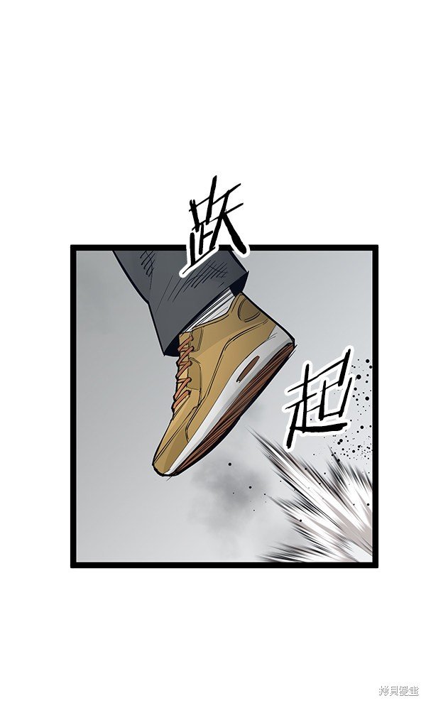 第106话