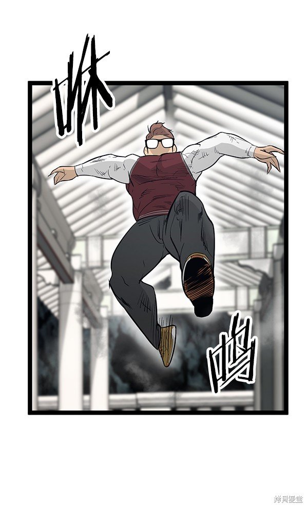 第106话