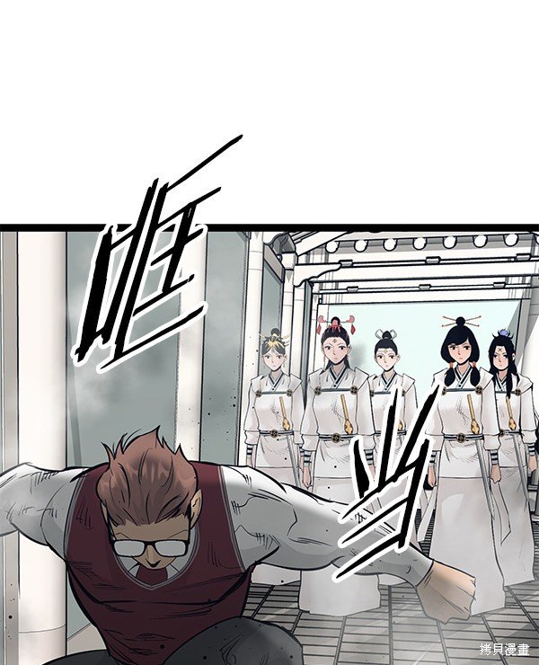 第106话