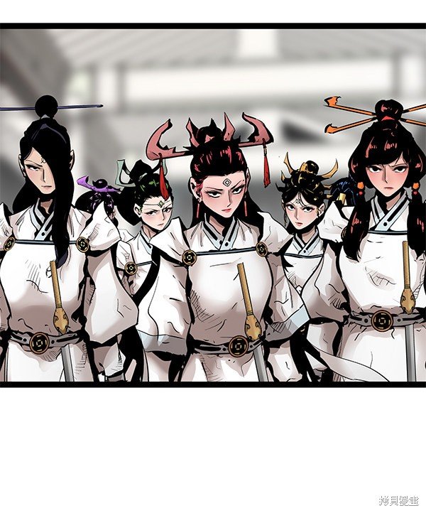 第106话
