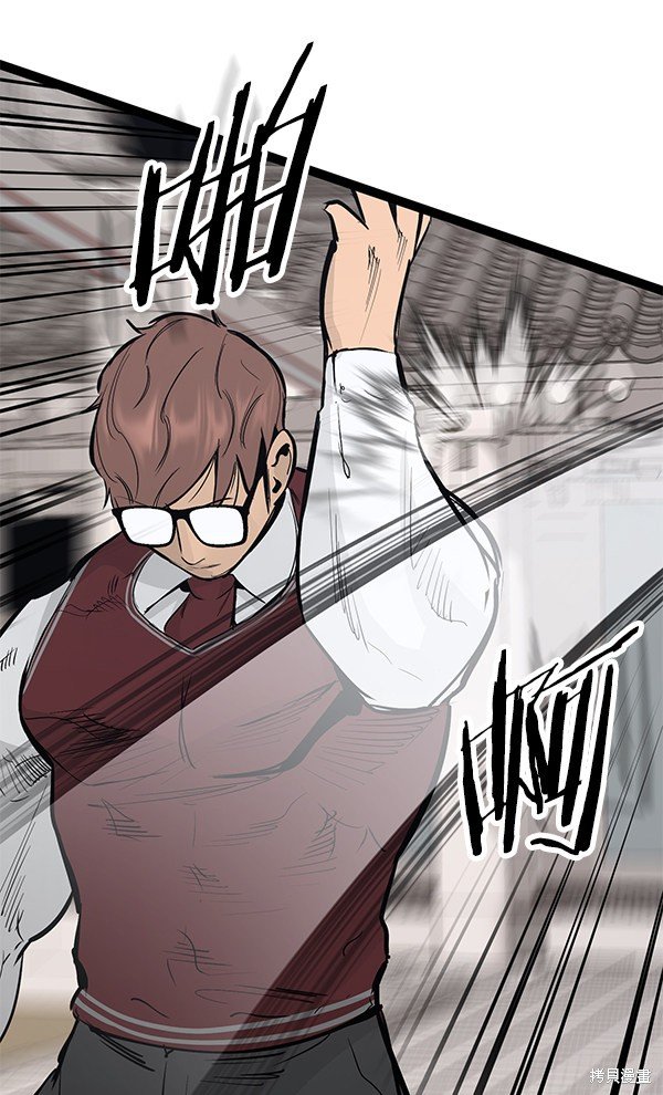 第106话
