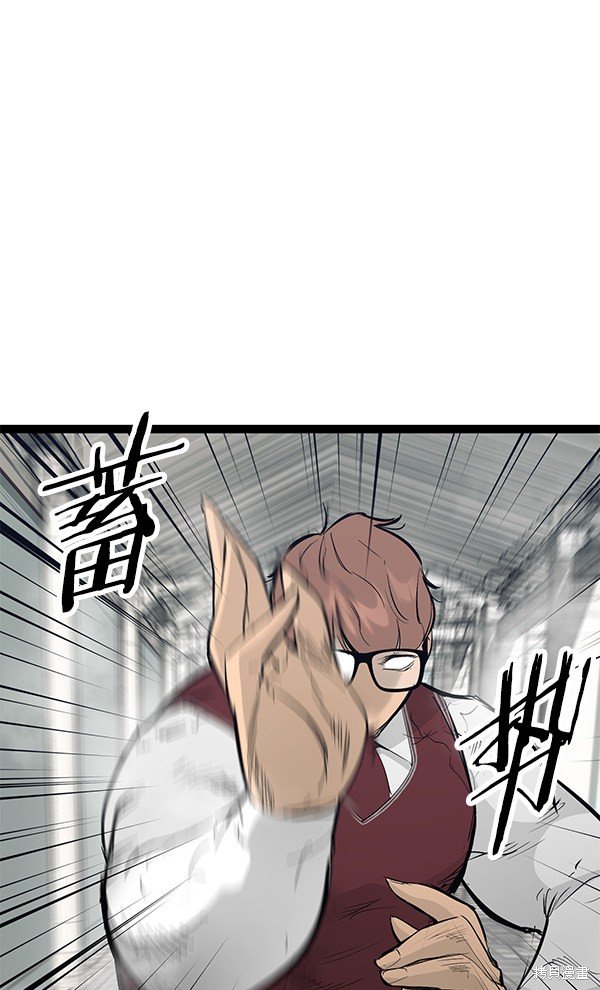 第106话