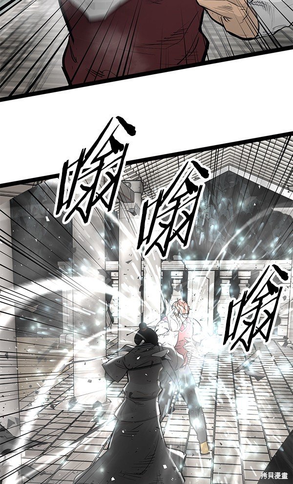 第106话