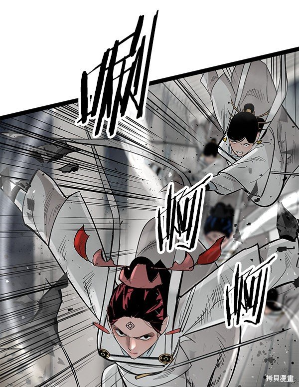 第106话