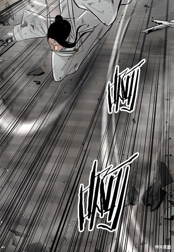 第106话