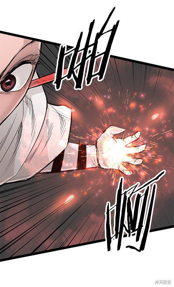 第106话