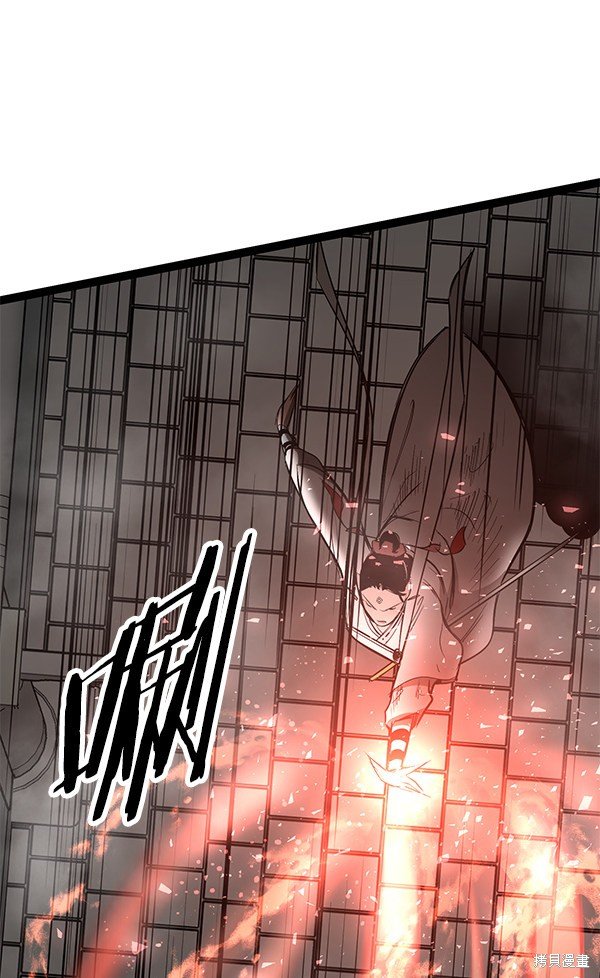 第106话