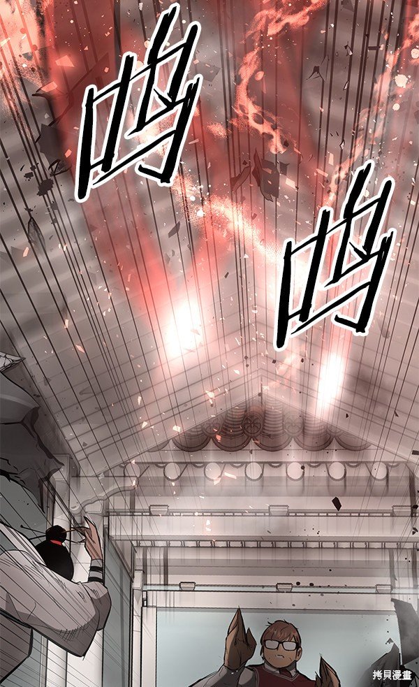 第106话