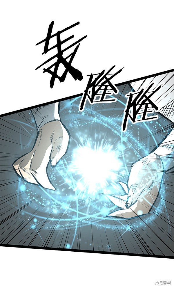 第106话