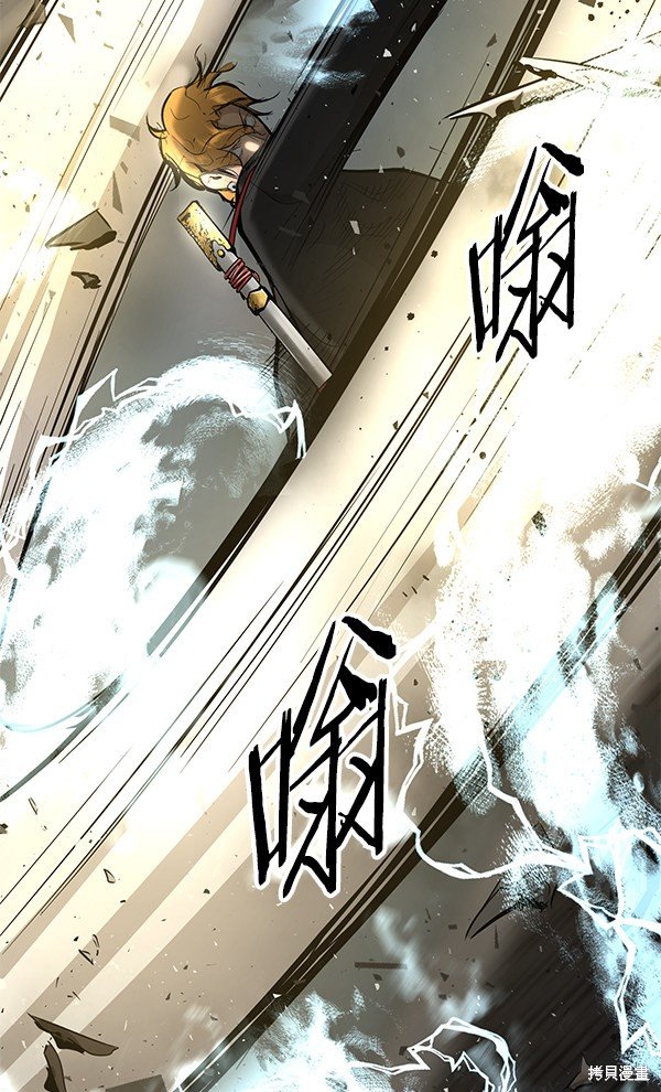 第106话