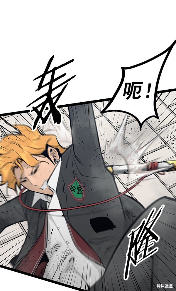 第106话