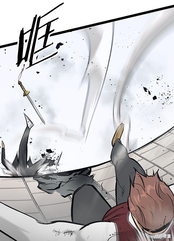 第106话